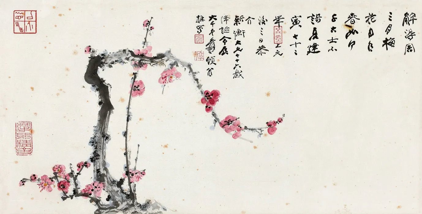 zhang-daqian_plum-blossoms-in-spring.webp